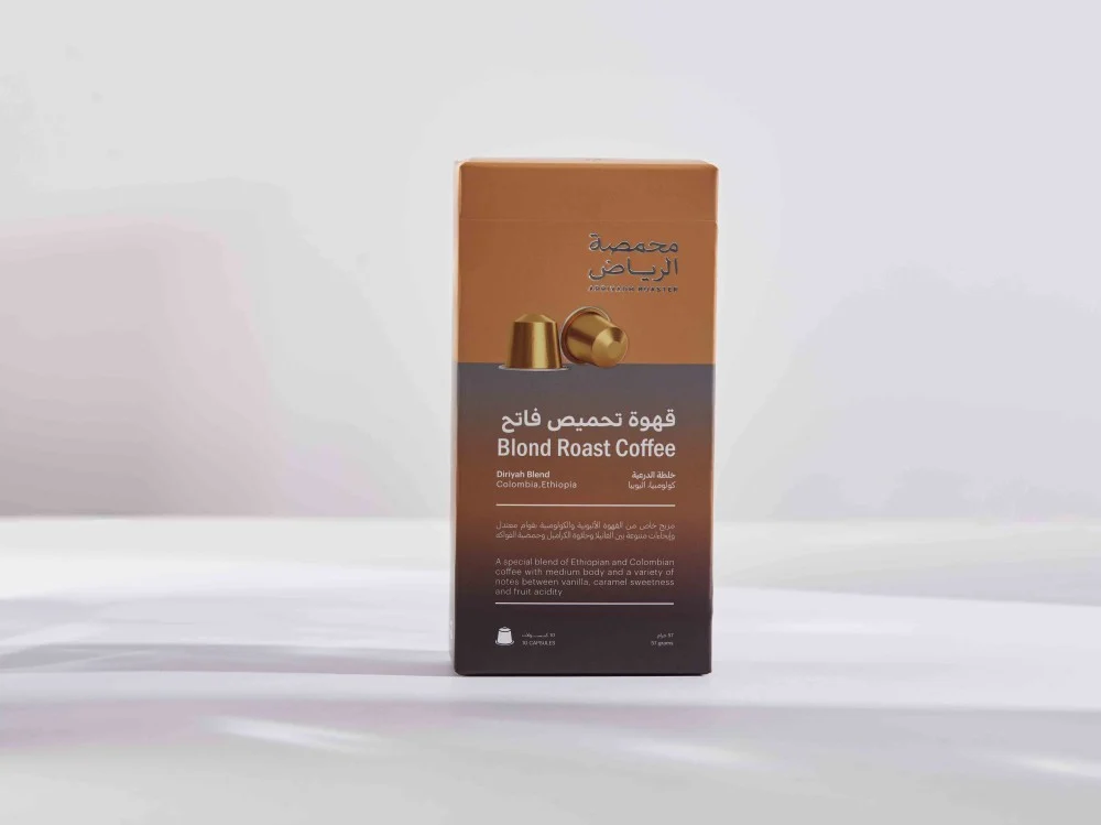 vanilla capsules by arriyadh roaster vanilla capsules by arriyadh roaster