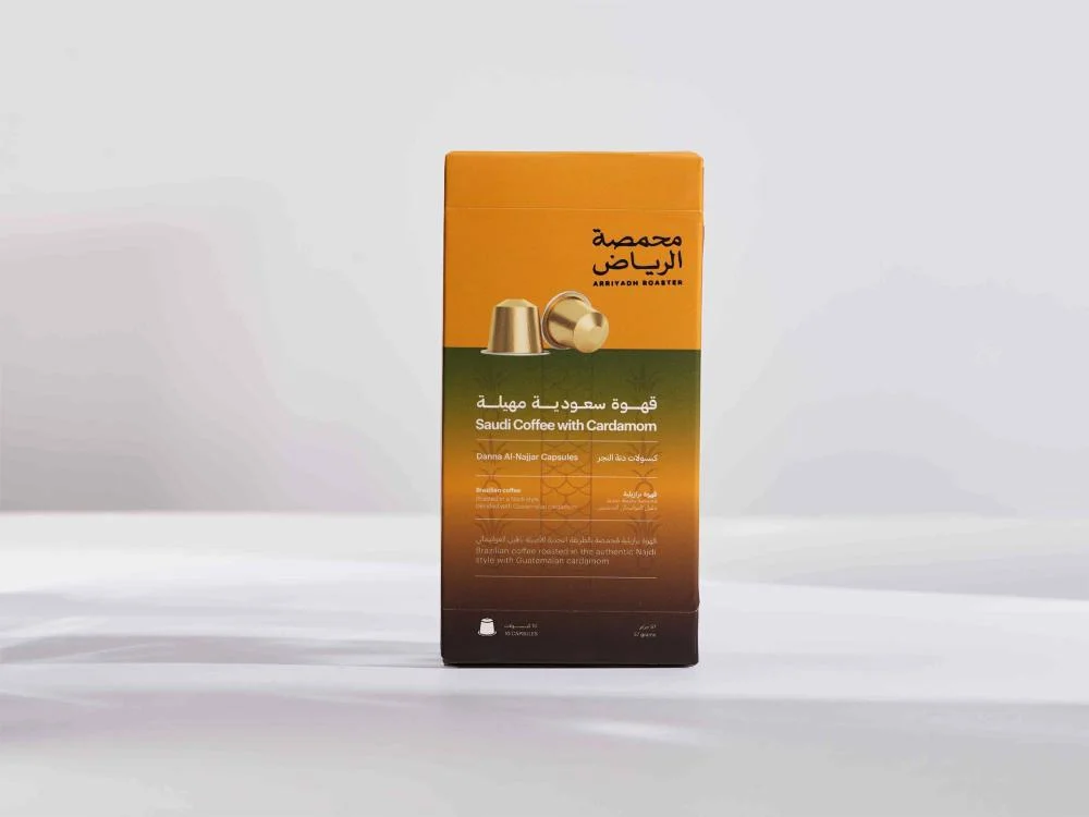 vanilla capsules by arriyadh roaster vanilla capsules by arriyadh roaster