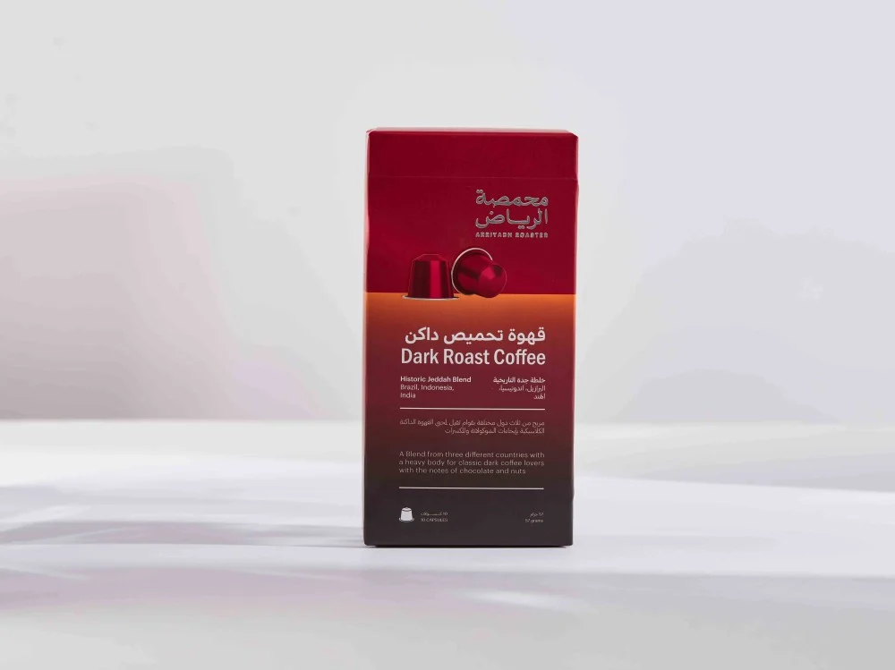 vanilla capsules by arriyadh roaster vanilla capsules by arriyadh roaster